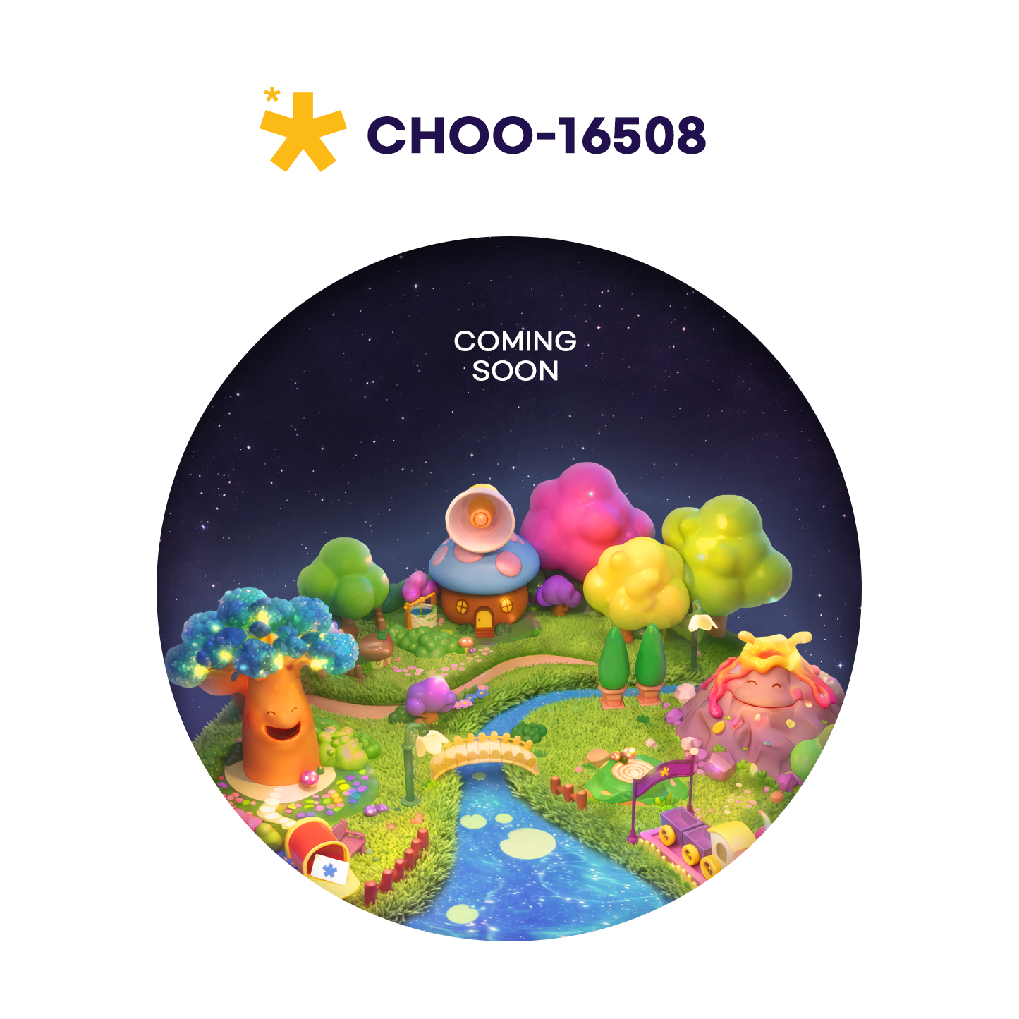 CHOO-16508 메인 이미지